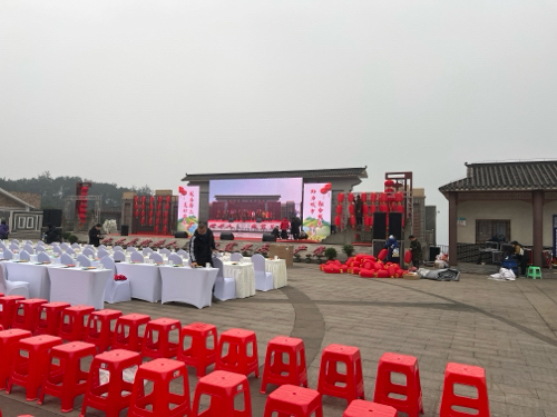 高县落印山文化广场旅行图片 2